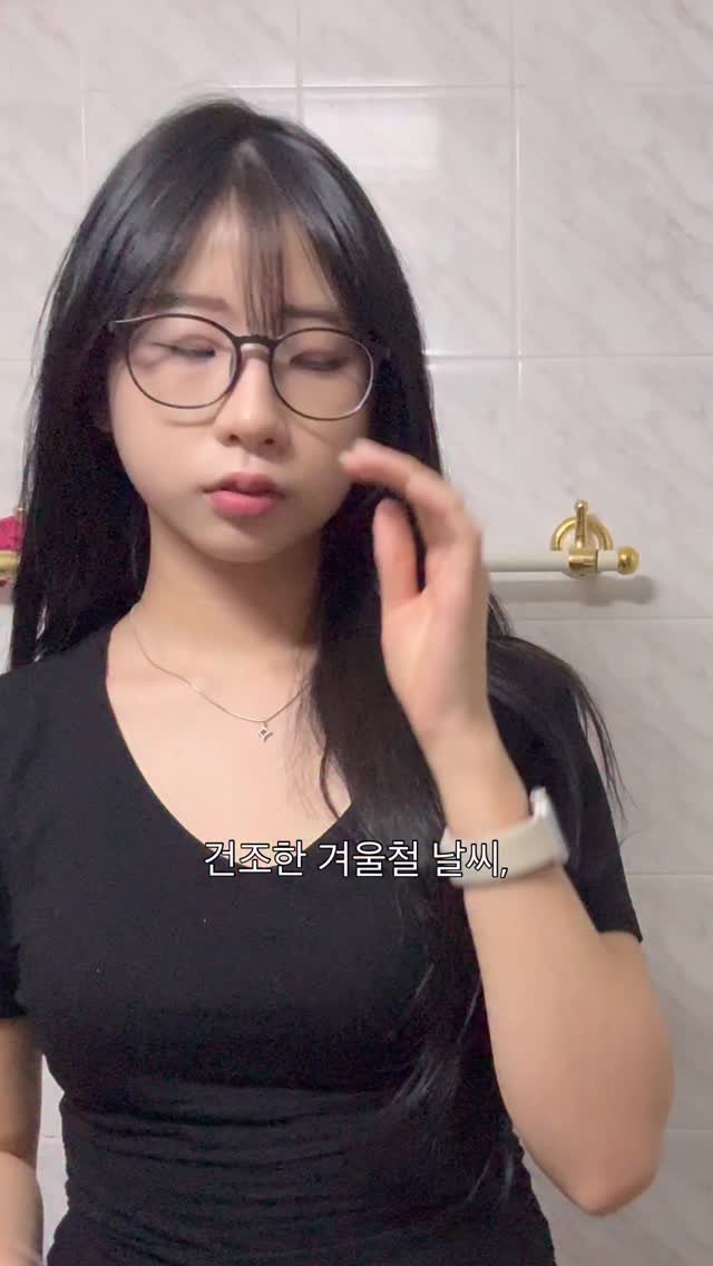 1overrrrrrrrrrr 게시물 이미지: #광고 @manyoofficial

건조한 겨울철 날씨❄️ 민감성 피부들...