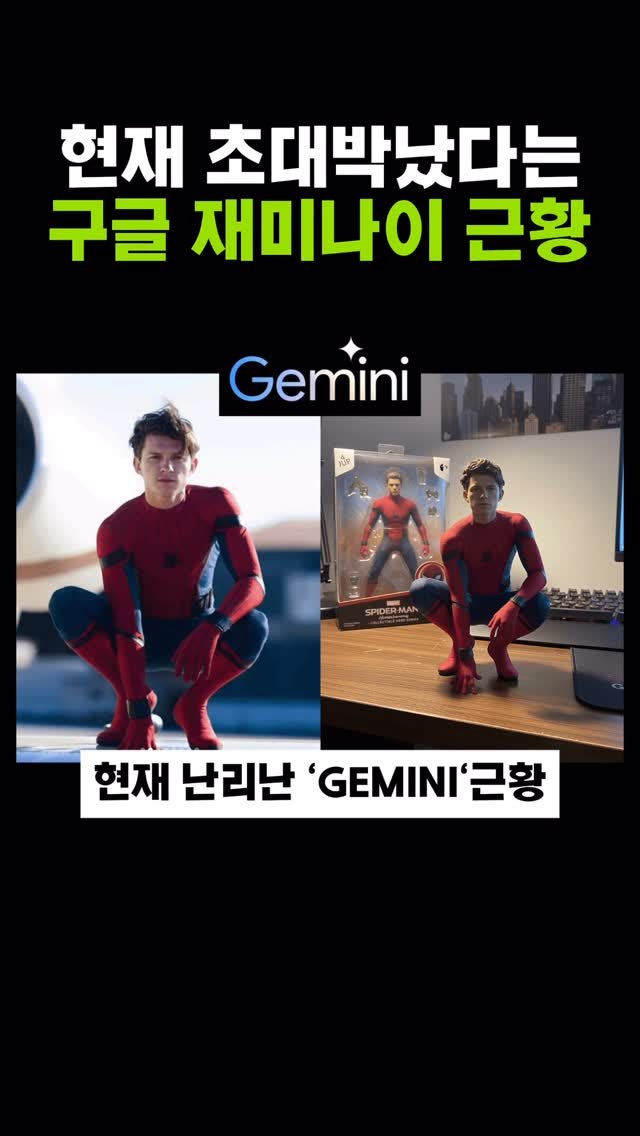 1percent_mind_ 게시물 이미지: 내 챗GPT를 더 똑똑하게 쓰고싶다면 아래 멘션 꼭 확인해봐. 

영상 속 사용한...