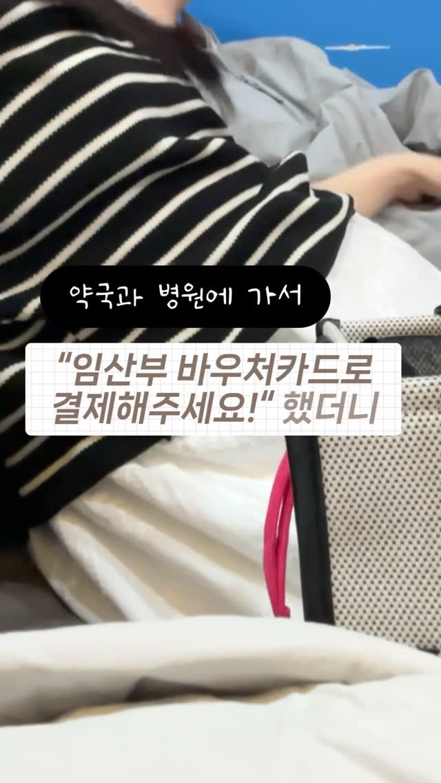 1sg.00 게시물 이미지: . ݁₊ ⊹ . ݁˖ . ゚݁.☘︎ ݁˖ ° ☘︎ ˙✧˖. ݁₊ ⊹ . ݁˖ ....