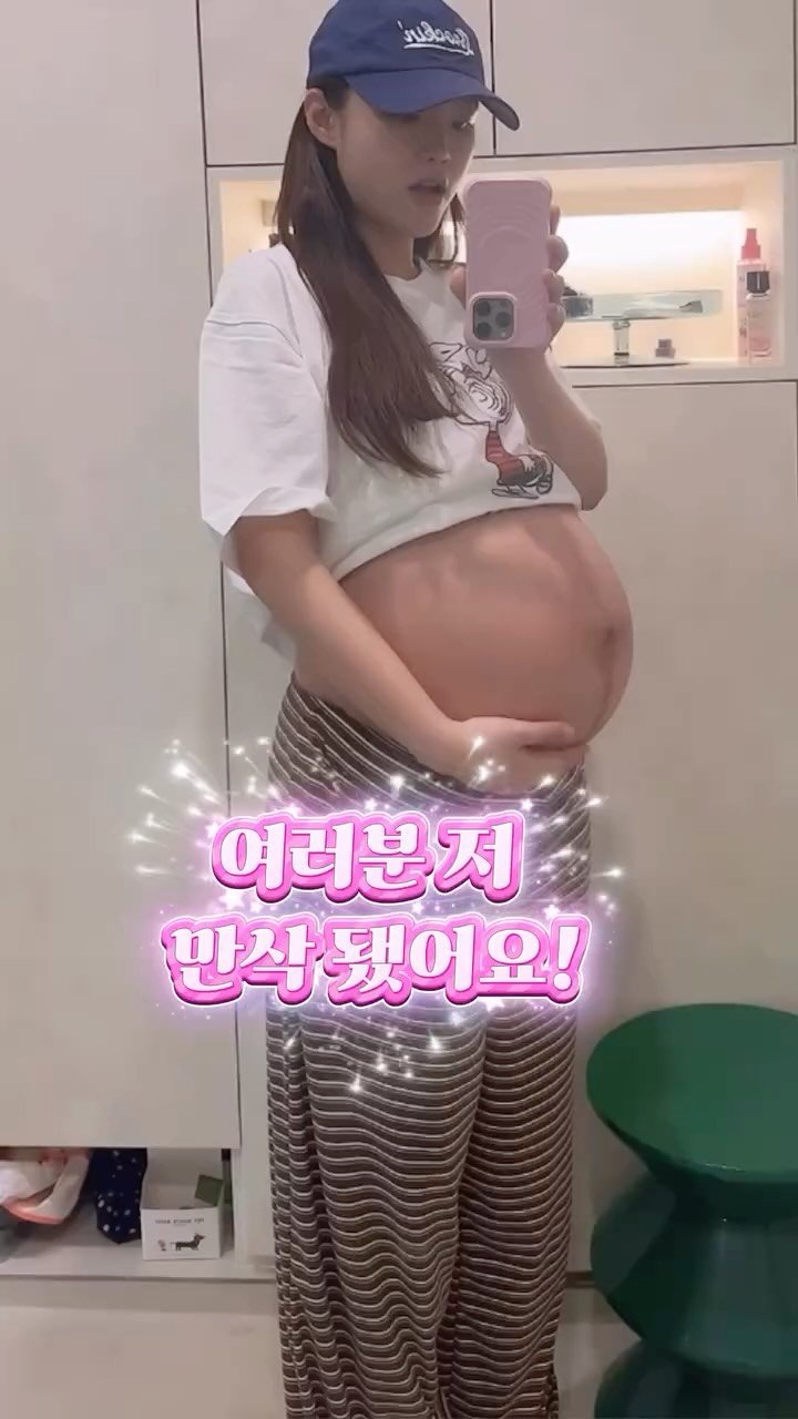 1star2star_ 게시물 이미지: #광고 임신하고 피부 푸석푸석해진 거 나만 그래?,,

두별이들이라면 다 아는...