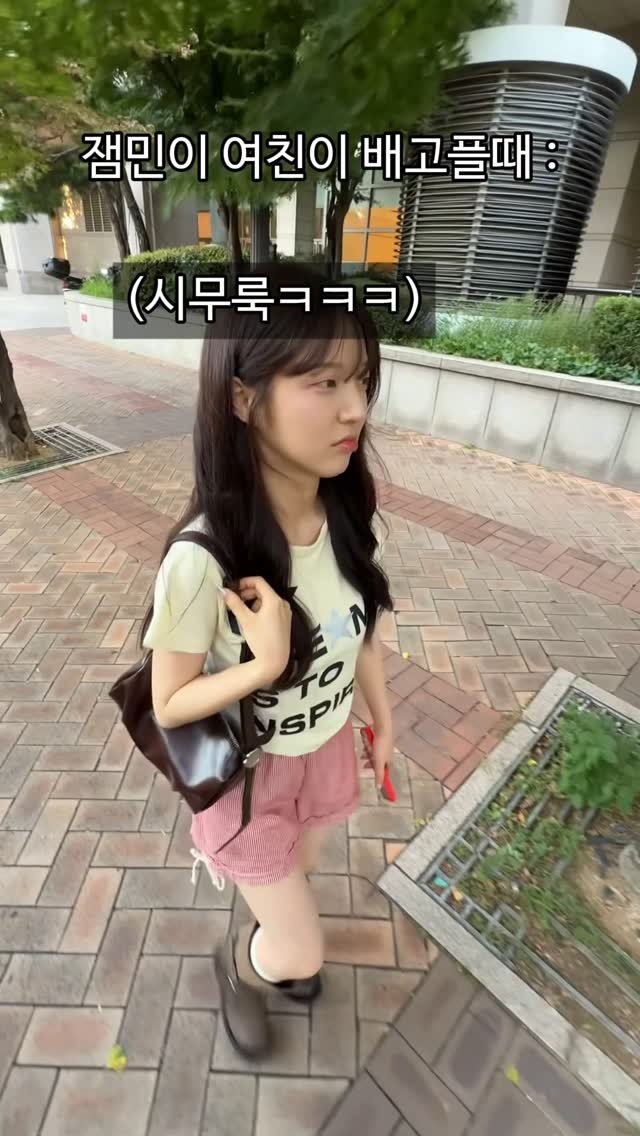 1u._.sh 게시물 이미지: 꼭 같이 배고파야함.