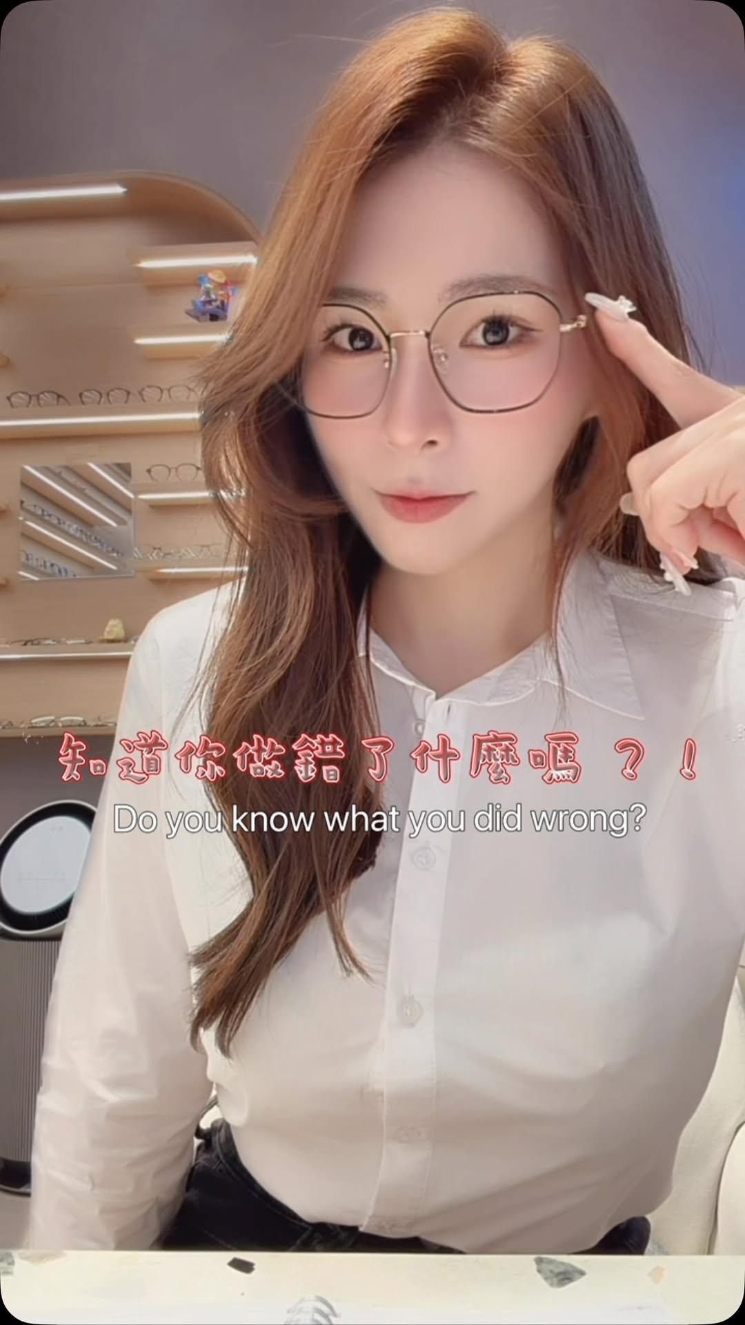 2000__fang 게시물 이미지: 一次次的傷害，可不可以不要再這樣了！🥲

#光寓眼鏡 #永和眼鏡 #清潔保養 #眼鏡