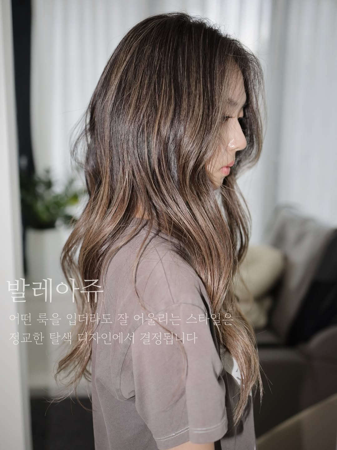 20u_kjs 게시물 이미지: 인스타를 보다보면 발레아쥬가 정말 화려하죠?
저런 스타일은 나는 못하겠다
홍대에서나...