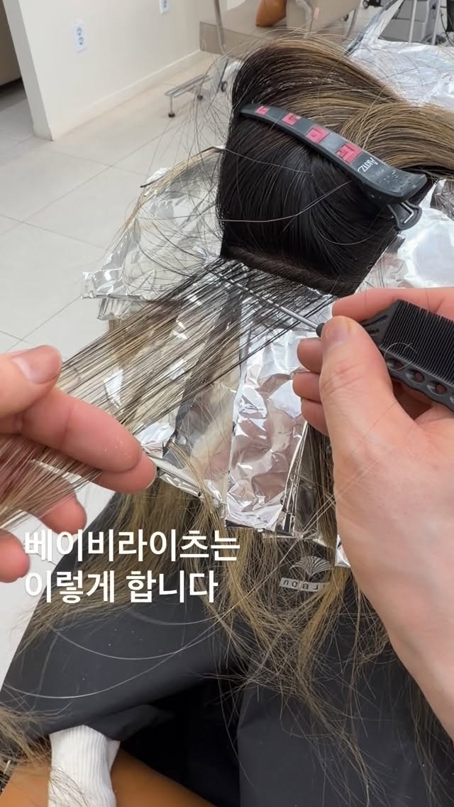 20u_kjs 게시물 이미지: 베이비라이츠 는 이렇게 합니다 
애기 머리카락처럼 얇은 하이라이트를 이용한...