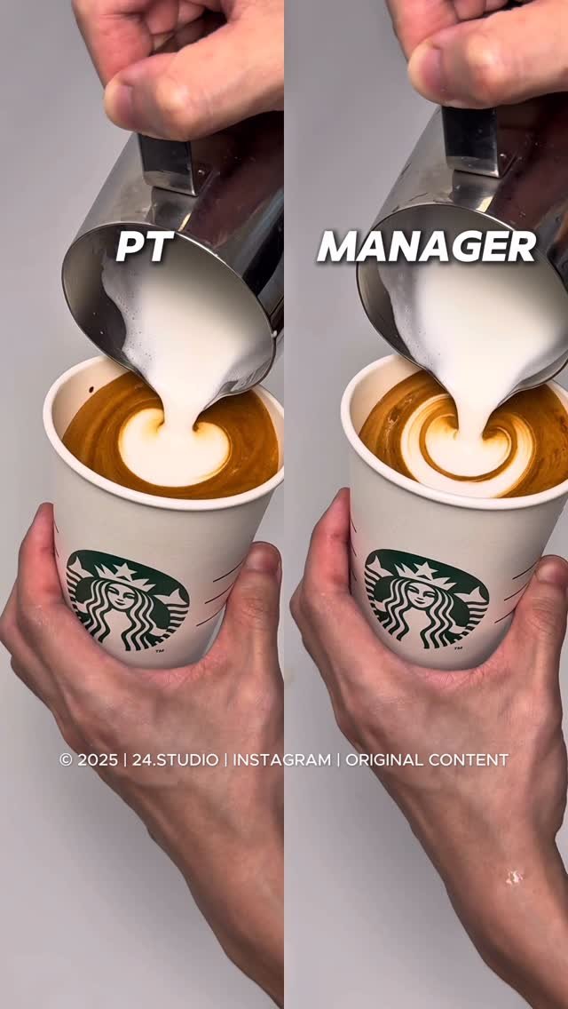 24.studio__ 게시물 이미지: Choose Your Barista...