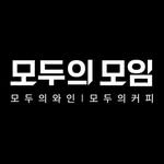 245_blind_date 인스타그램 프로필 사진