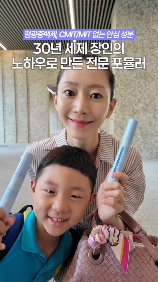 24oldfency 게시물 이미지: #광고 @sundaysuds.life

아이랑 외출하면 딱 10분 만에 생기는...