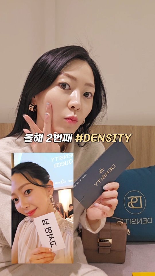 24oldfency 게시물 이미지: 올해만 벌써 두 번째✨
설날 지나고 한 번 받고, 추석 전에 또
덴서티하이 600샷...