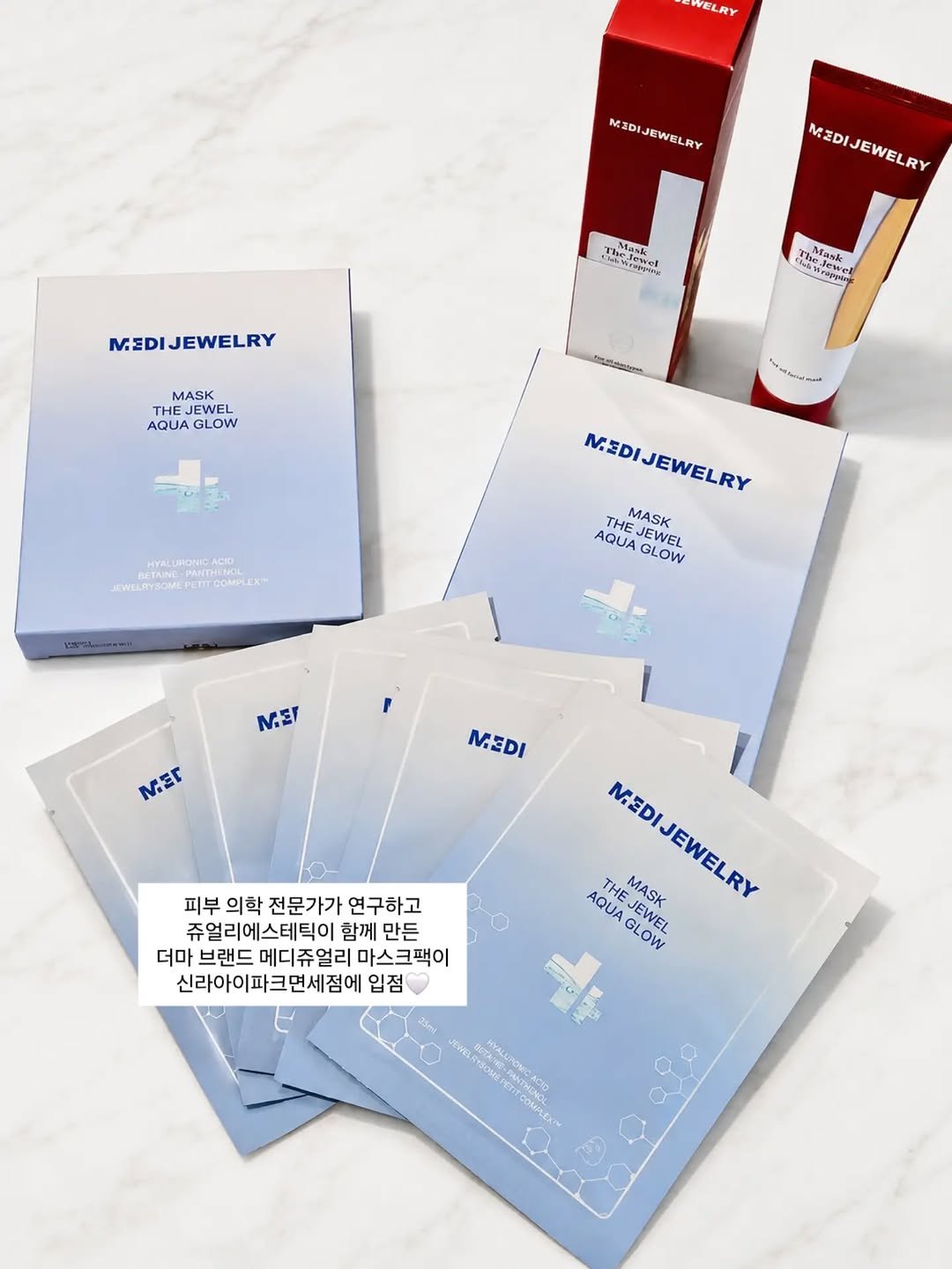 24oldfency 게시물 이미지: @medijewelry_official 
신라아이파크면세점에 입점했다는 소식...