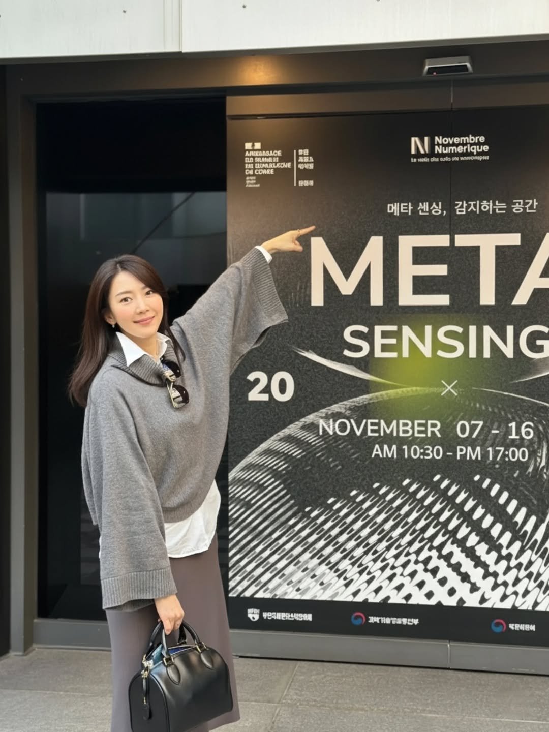 Photo shared by 고서연 on November 08, 2025 tagging @bifanofficial, and @franceencoree. 텍스트의 이미지일 수 있음.