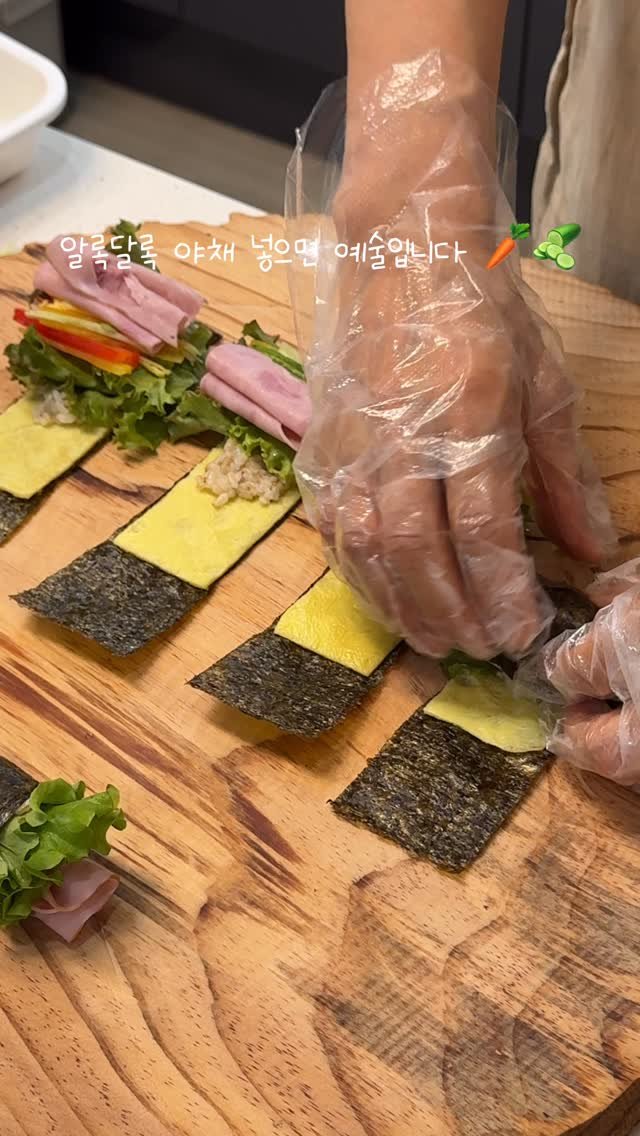 28insook 게시물 이미지: #숙이네집밥

여름 끝!
가을 시작일 때 날씨 같아요
요즘
제 소소한 즐거움은...