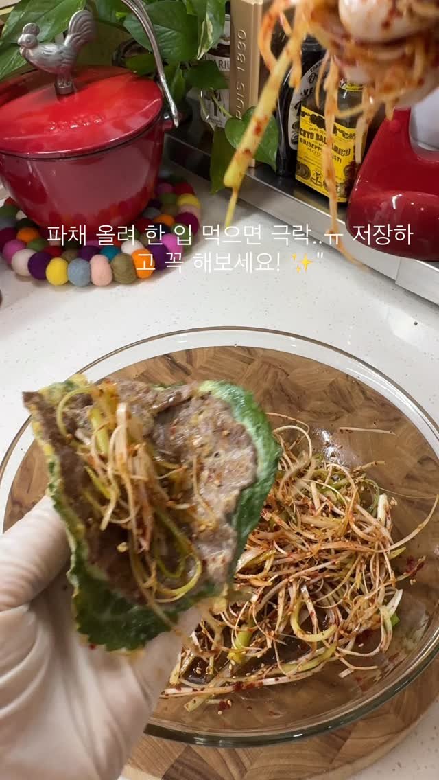 28insook 게시물 이미지: #숙이네집밥 광고

비오는 날 육전 부쳤어요
고소한 향 맡으며 부치면서 집어 먹는...