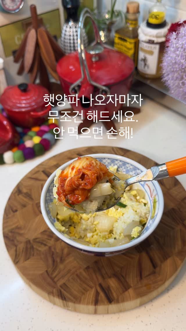 28insook 게시물 이미지: #숙이네집밥 #광고

빗소리 때문일까 괜히 느릿해지는 아침이에요. 
생화일 때도...
