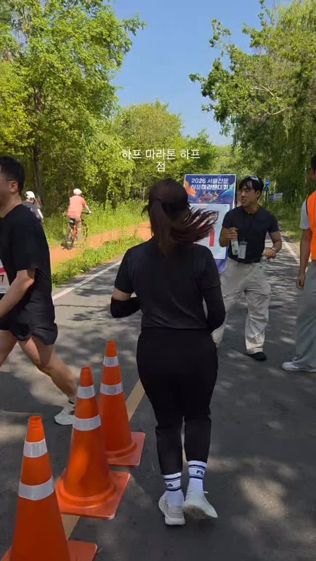 28insook 게시물 이미지: #숙이네집밥

하프마라톤 완주했대요👏👏👏👏
갑자기 기온이 31도까지 오른...