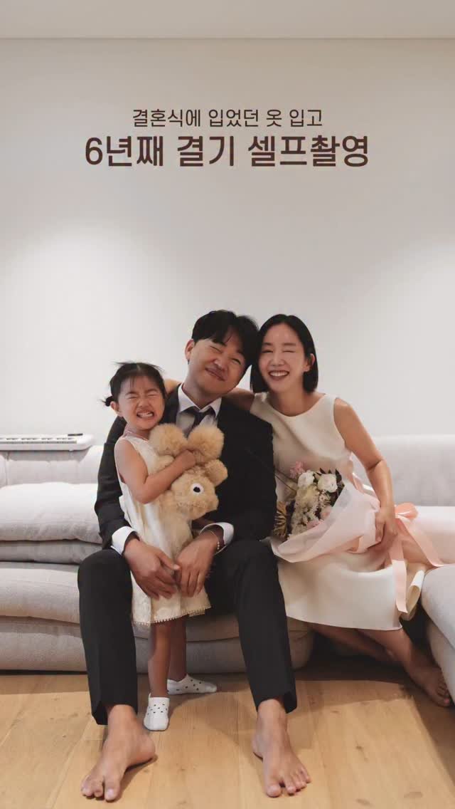 2905_home 게시물 이미지: ⠀
조금 늦어진 우리의 6번째 결기촬영♥️✨
⠀
결혼식 2부때 입었던 옷 그대로...