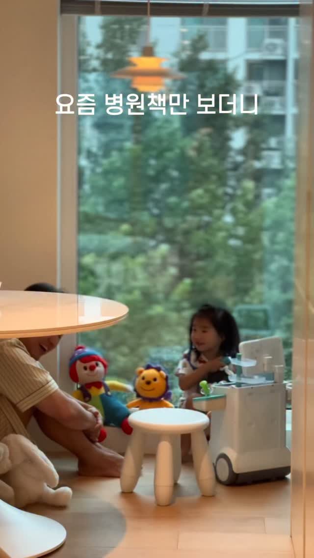 2905_home 게시물 이미지: 출구없는 병원놀이🤣

#선선하연
#35갤아기