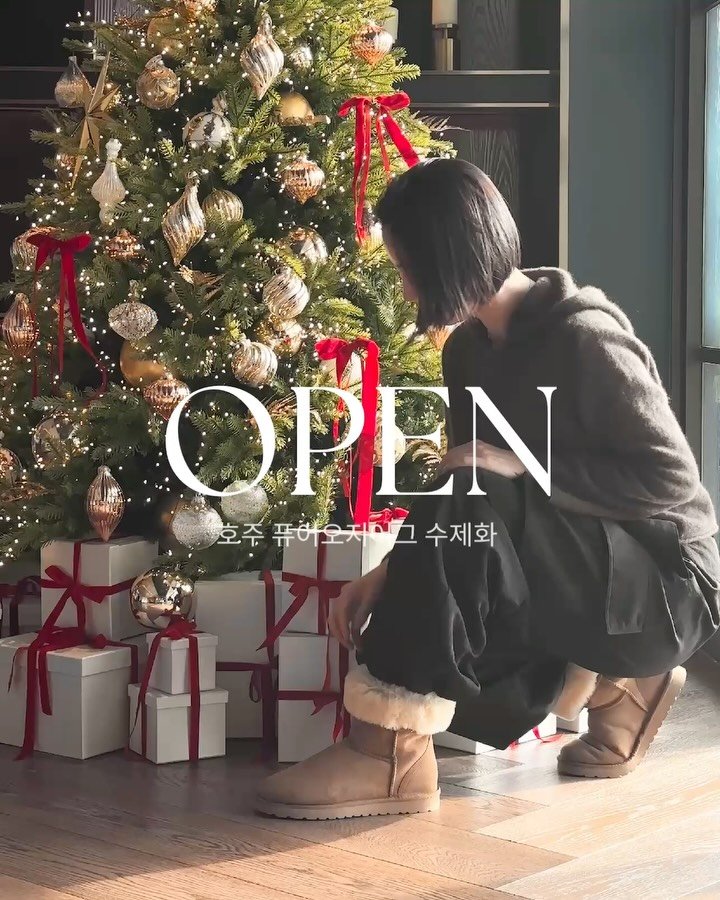 2905_home 게시물 이미지: 퓨어오지어그 오픈했어요🐏✨
호주 현지 장인이 직접 만드는
100% 핸드메이드...