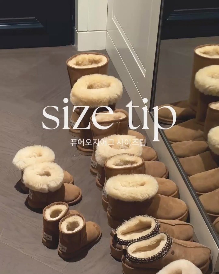 2905_home 게시물 이미지: 월요일 오픈하는 퓨어오지어그🐏
디자인부터 사이즈, 가격까지 문의가 너~무...