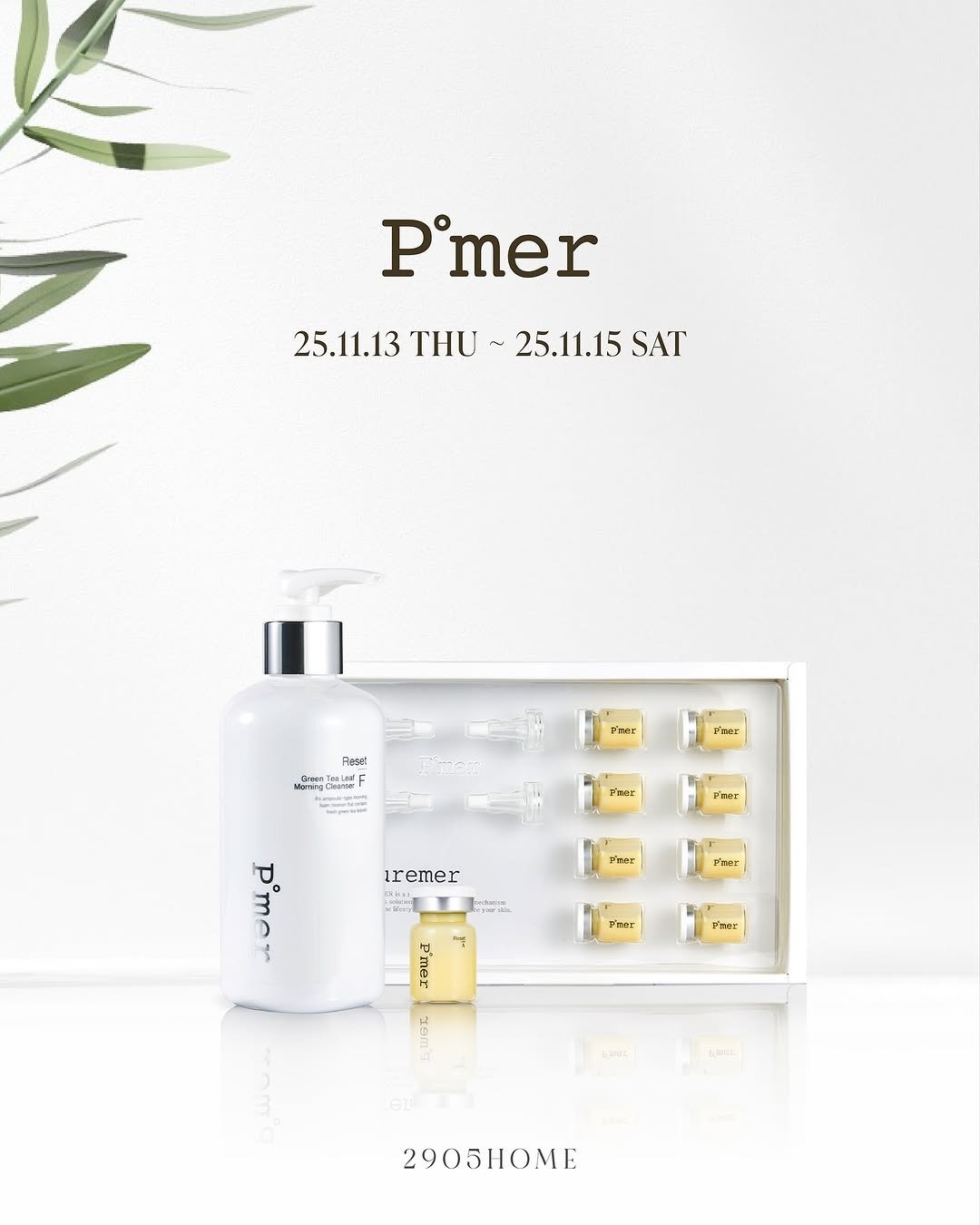 Photo by 선선부부하우스 남민선 on November 12, 2025. May be an image of hair product, fragrance, cosmetics, perfume, lotion, hand cream and text.