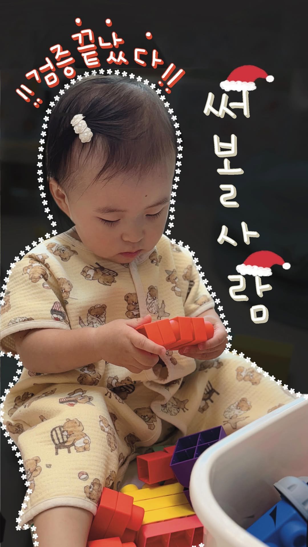 2doa_dyoa 게시물 이미지: 아띠래빗 소프트 말랑블럭 오픈 예고 (금일 9시 오픈)

아직 집에 말랑블럭 없는...