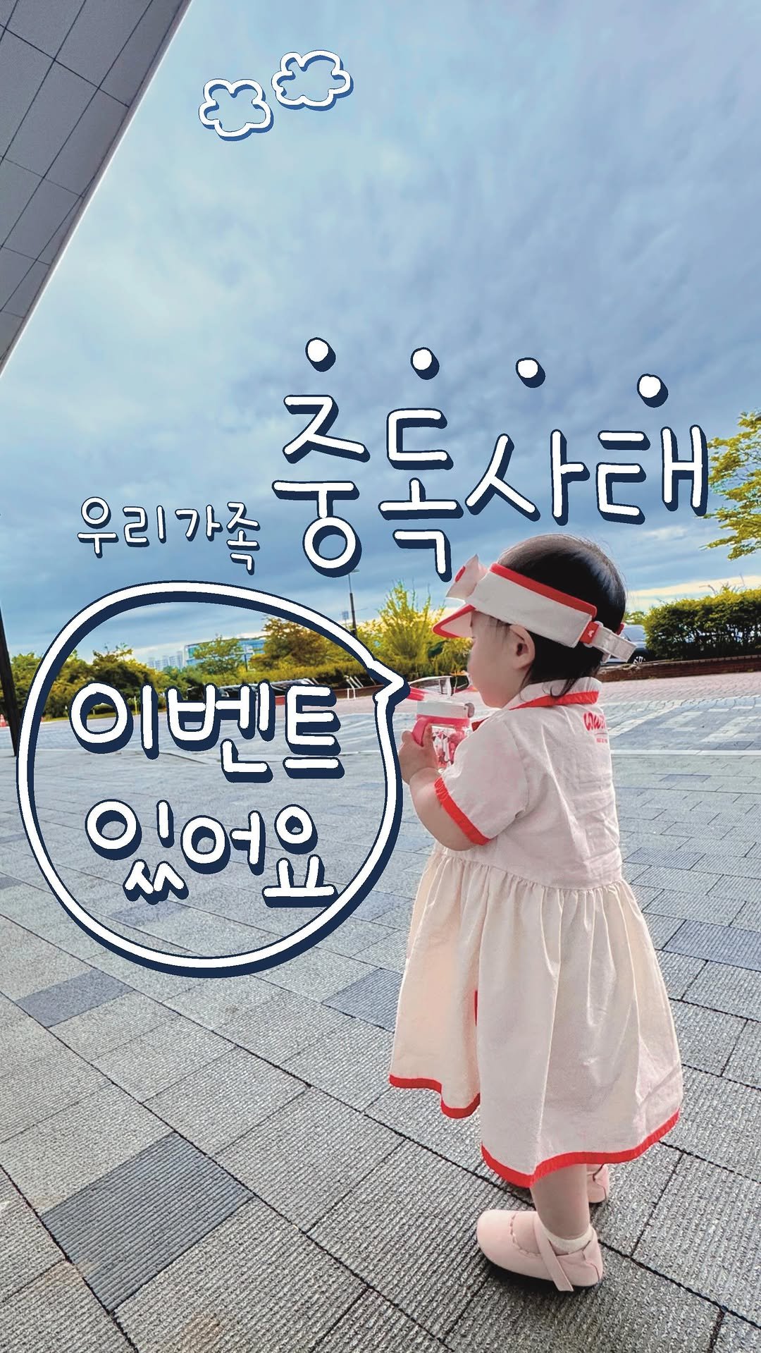 2doa_dyoa 게시물 이미지: 찐티보리… 옥수수…
다들 잘 드시고 계시죠…?
저는 점점 줄어드는 재고를...
