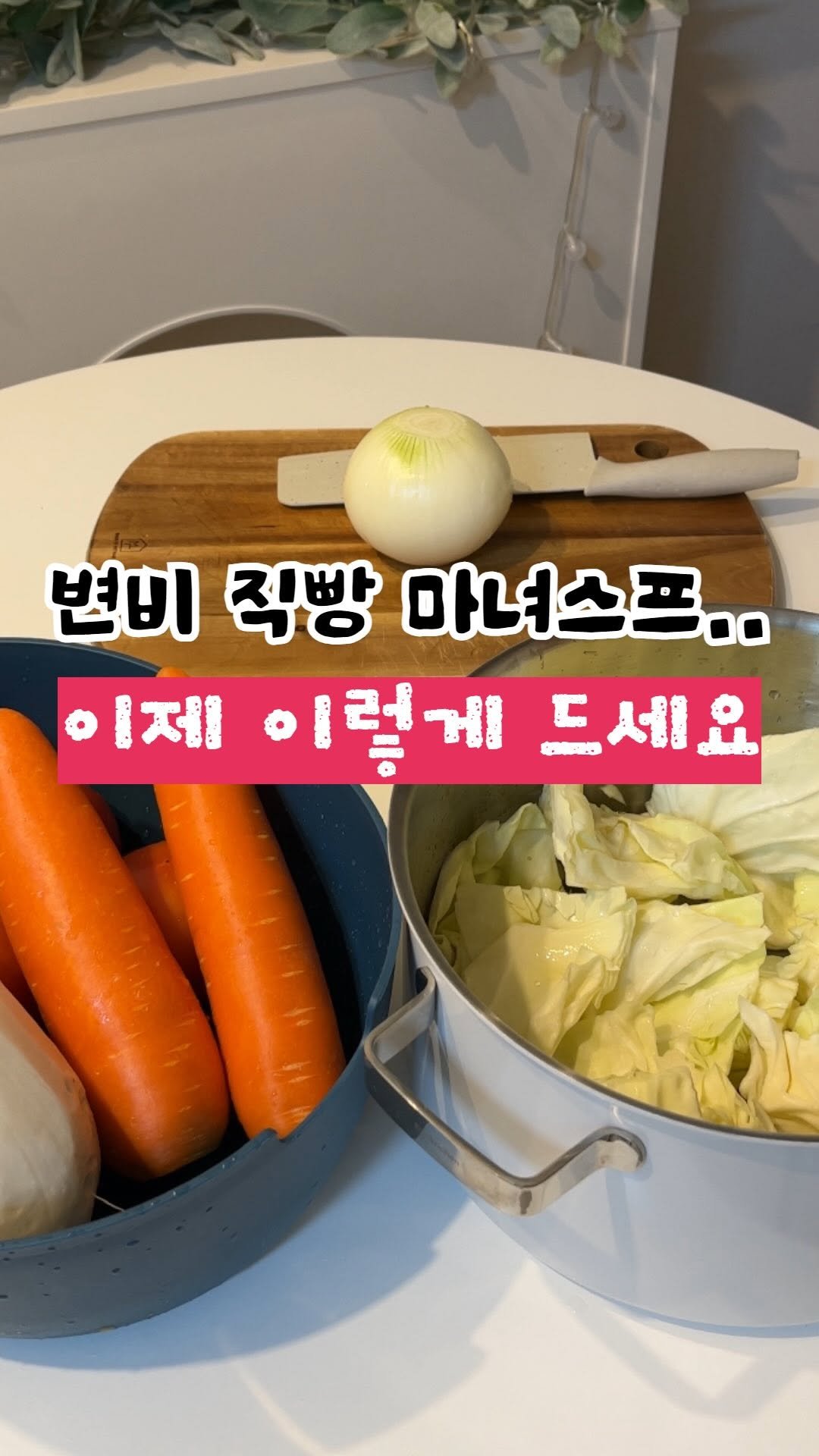 2easy_diet 게시물 이미지: #체험단이벤트 #먹어보고싶은분 ✨

댓글에 ‘변비탈출’ or ‘알림‘...