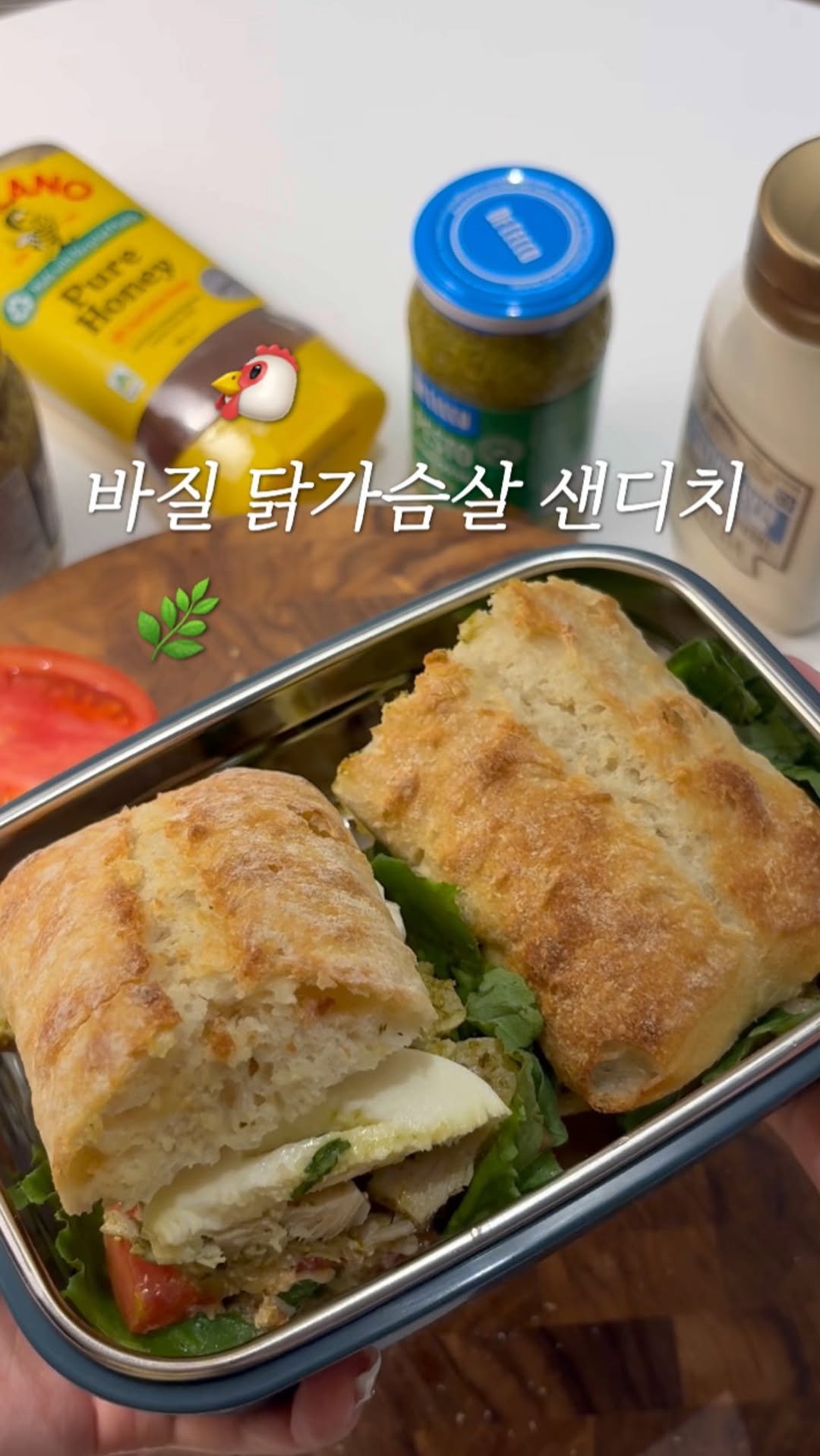 2easy_diet 게시물 이미지: 바질 닭가슴살 샌드위치
🍞칼로리 635kcal (탄77.3g / 단44.6g / 지...