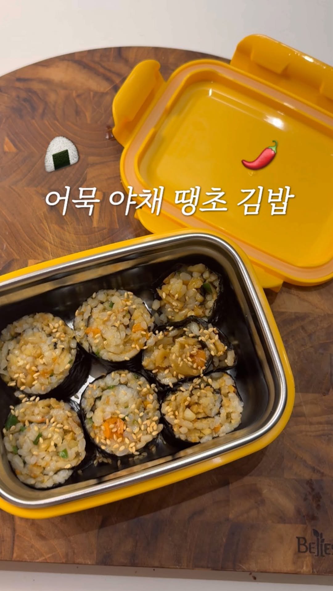 2easy_diet 게시물 이미지: 가을 야구 완벽 포기 선언 ! 😮‍💨🫶🏻
이젠 진짜 관전자 모드로...