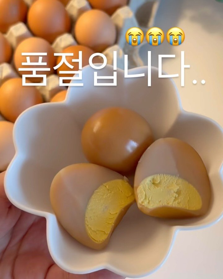 2easy_diet 게시물 이미지: 이게 무슨일이죠… 1시간도 안돼서 전량 품절됐어요….

본사 담당자님께서 다 못팔면...