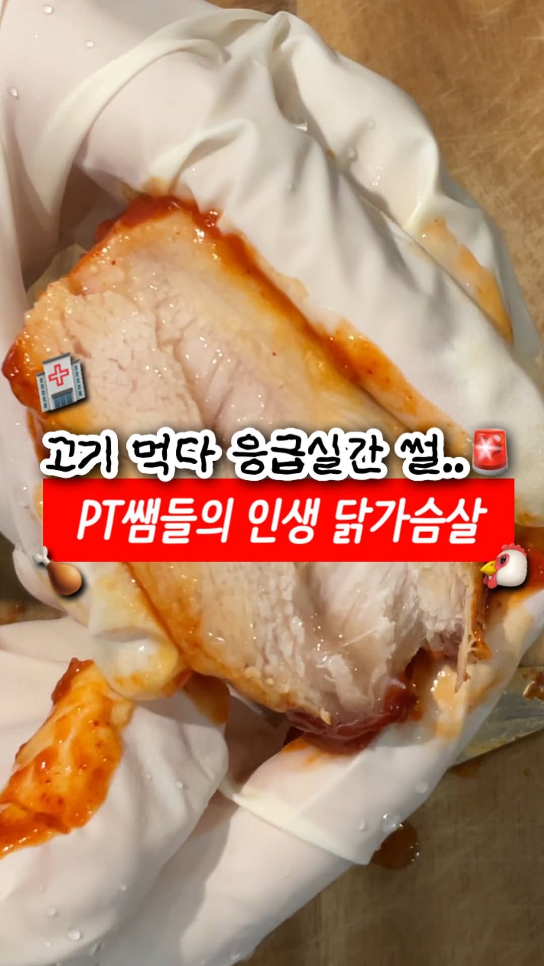 2easy_diet 게시물 이미지: 2026년엔 다이어트 성공하고 싶은 분들만!

댓글에 (아무 이모티콘🤍 / 알림)...