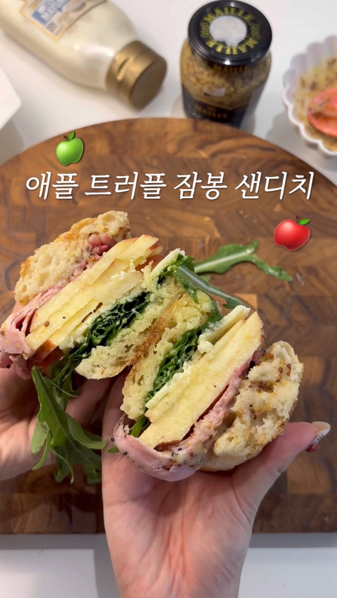 2easy_diet 게시물 이미지: 애플 트러플 잠봉 샌드위치
🍞550kcal (탄 53g / 단 23g / 지...