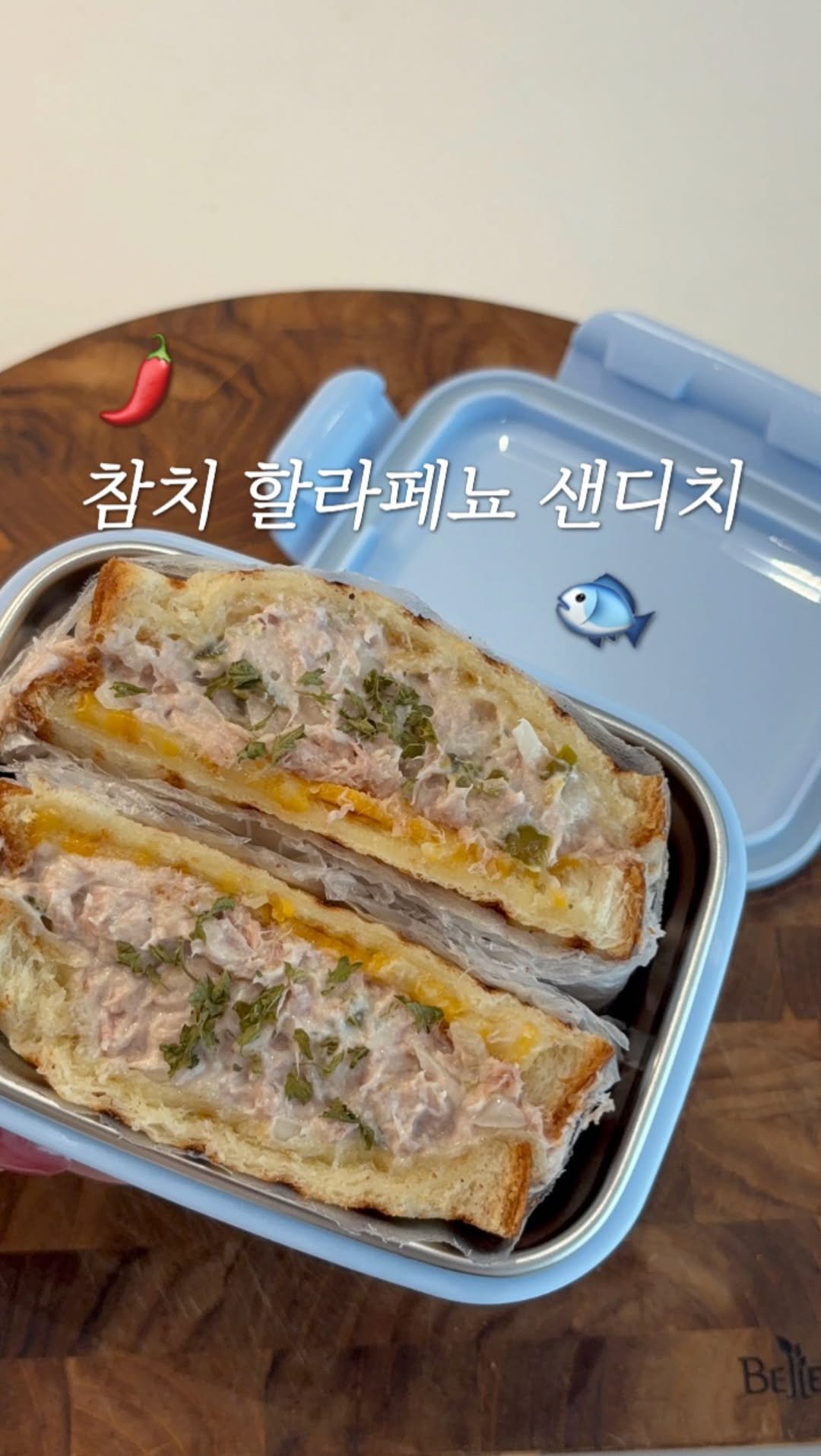 2easy_diet 게시물 이미지: 참치 할라페뇨 샌드위치
🍞칼로리 728kcal (탄69g / 단38g /...