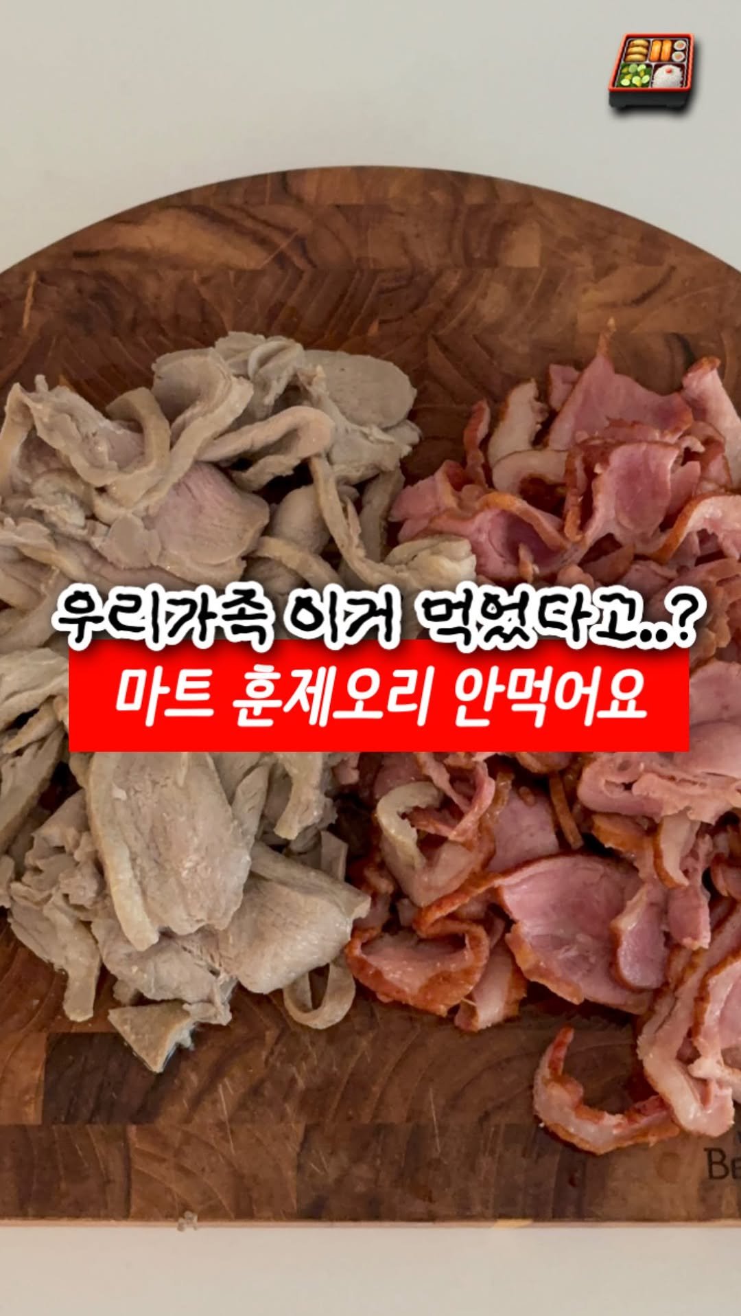 2easy_diet 게시물 이미지: #open 최저가 마감❌❌❌

💌댓글 남기면 최저가링크 보내드려요💌
알림만 남겨도...