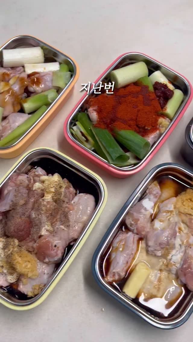 2easy_diet 게시물 이미지: 댓글에 [치킨] 남겨주시면 
치킨 윙, 봉 1kg 1만원대 링크부터...