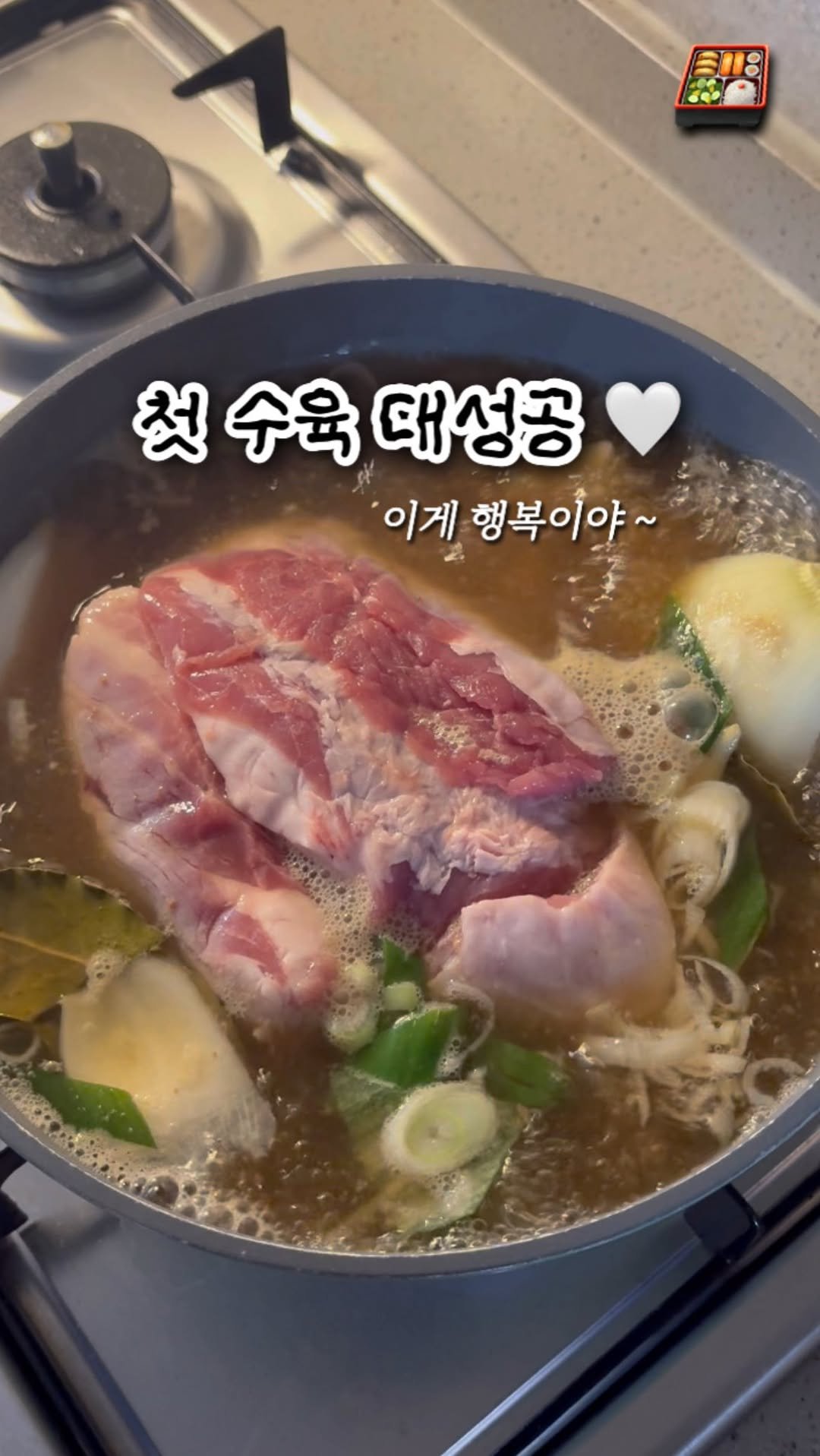 2easy_diet 게시물 이미지: 저희 외할머니 김장 김치가 진짜 맛있는데
평생 경상도 김치만 먹어 봤을 남자 친구를...