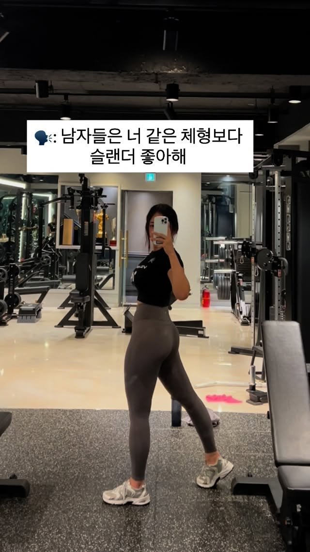 2ioary 게시물 이미지: 내가 그걸 모르기는 하는데...
#다이어트 할게?;

#헬스 #오운완...