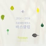 hellovasculum 프로필 사진
