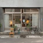 gong_baeg 프로필 사진