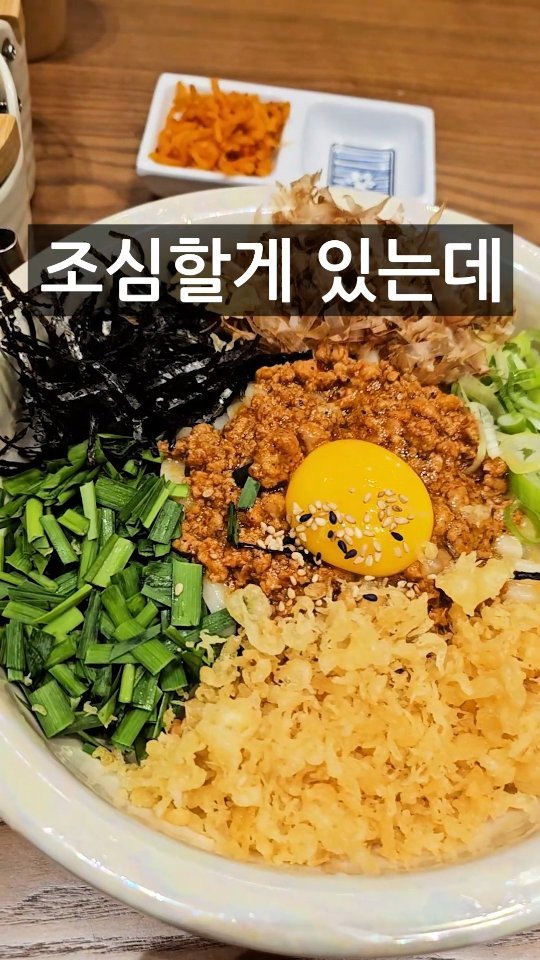 2ndlifetips 게시물 이미지: 숨겨진 민생회복 소비쿠폰 꿀팁(모르면 안써짐ㄷㄷ)
⠀
-민생회복 소비쿠폰은 식당,...