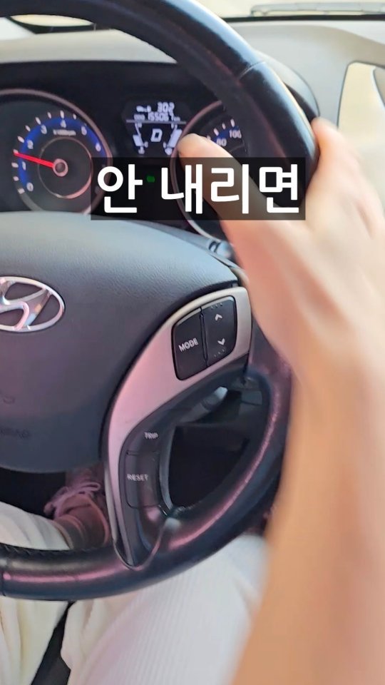 2ndlifetips 게시물 이미지: (경고)차에서 죽을 수도 있는 신호ㄷㄷ
⠀
⠀
#안전 #꿀팁 #정보 #사고 #상식