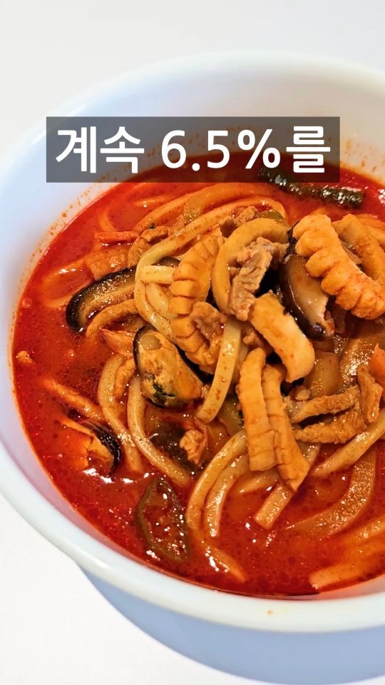2ndlifetips 게시물 이미지: 극소수만 써먹는 쇼핑꿀팁ㅋㅋ(생활비 확줄어듬)
⠀
무제한으로 적립되니까 꼭...
