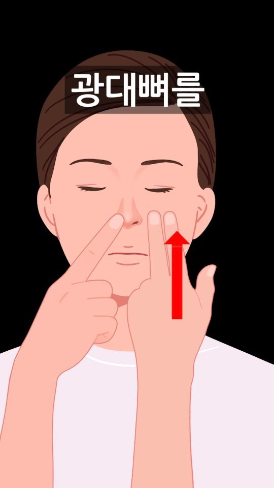 2ndlifetips 게시물 이미지: 코 막혔을 때 30초 안에 뚫는법(이게 되네요ㅋㅋ)
⠀
⠀
⠀
#코 #코감기 #코막힘 #꿀팁 #정보