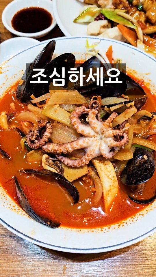 2ndlifetips 게시물 이미지: 숨겨진 상생페이백 꿀팁(신청해도 소용없음ㄷㄷ)
⠀
⠀
⠀
#상생페이백 #꿀팁 #정보...