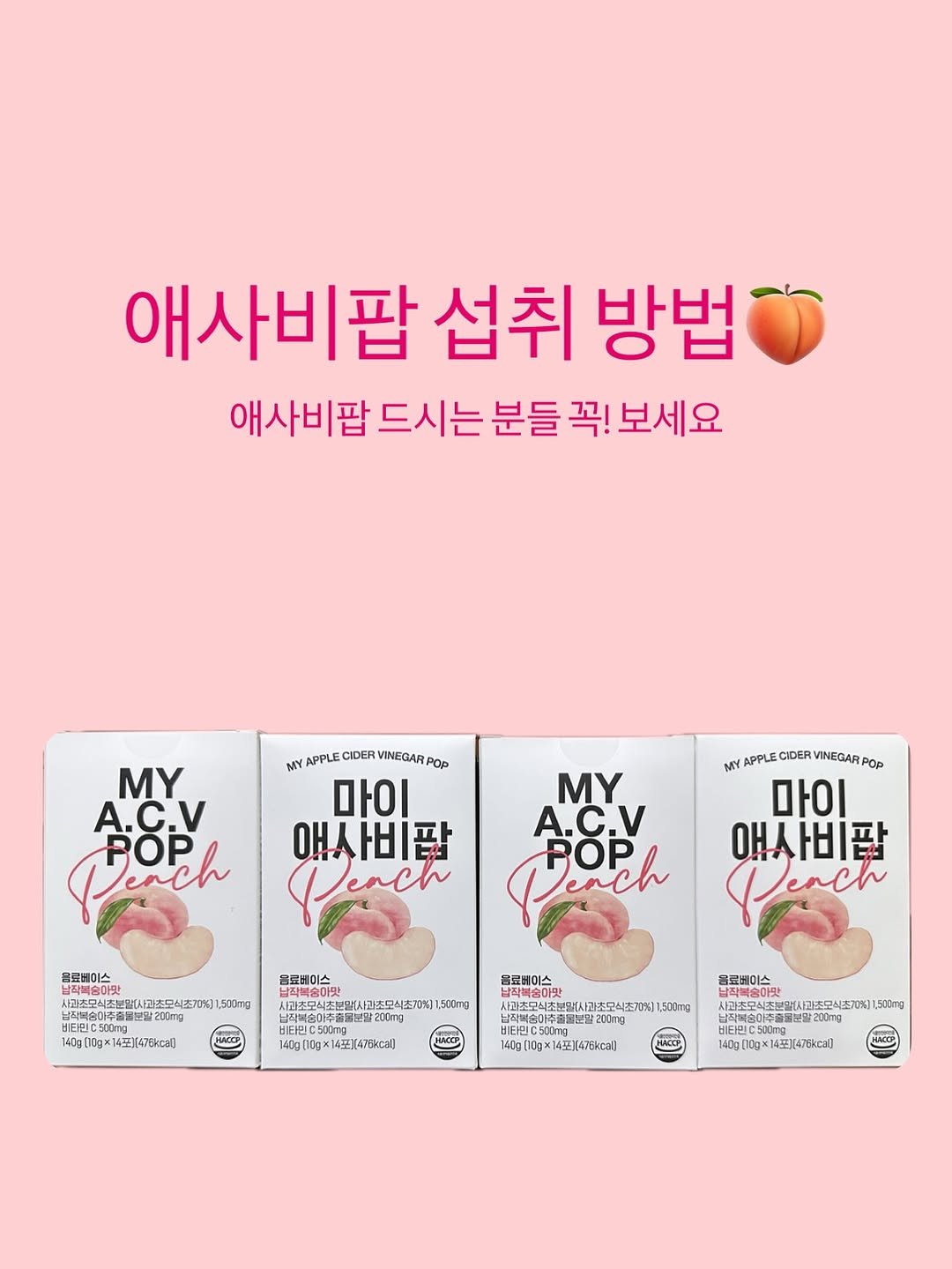 Photo by 한달어터ㅣ- 20kgㅣ다이어트레시피 on August 24, 2025. May be an image of text.