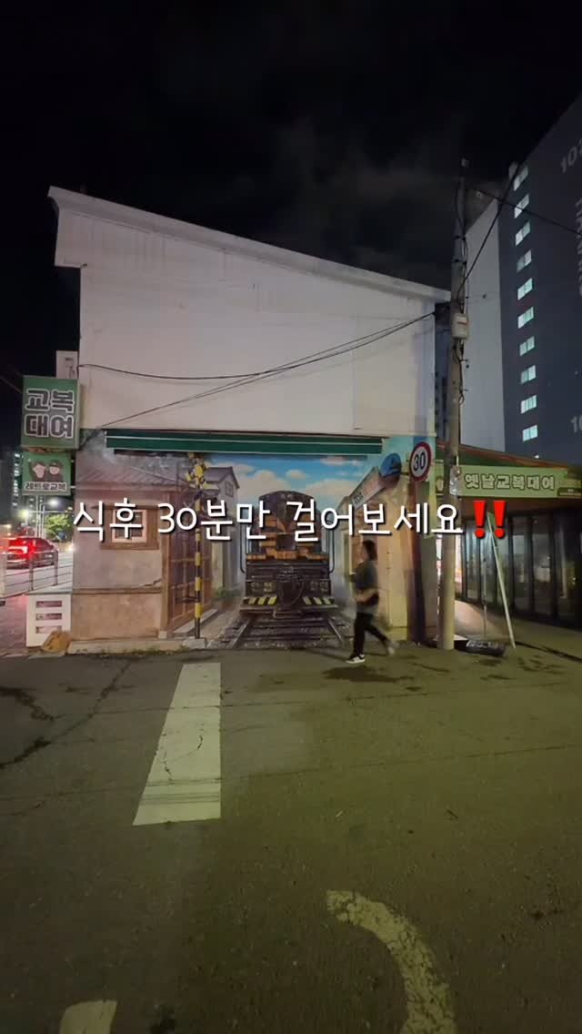 2one_mom 게시물 이미지: 맛있는 음식 앞에 안 먹을 수 없잖아요~😋 무너진 의지에 스트레스받지 말고, 이번엔...