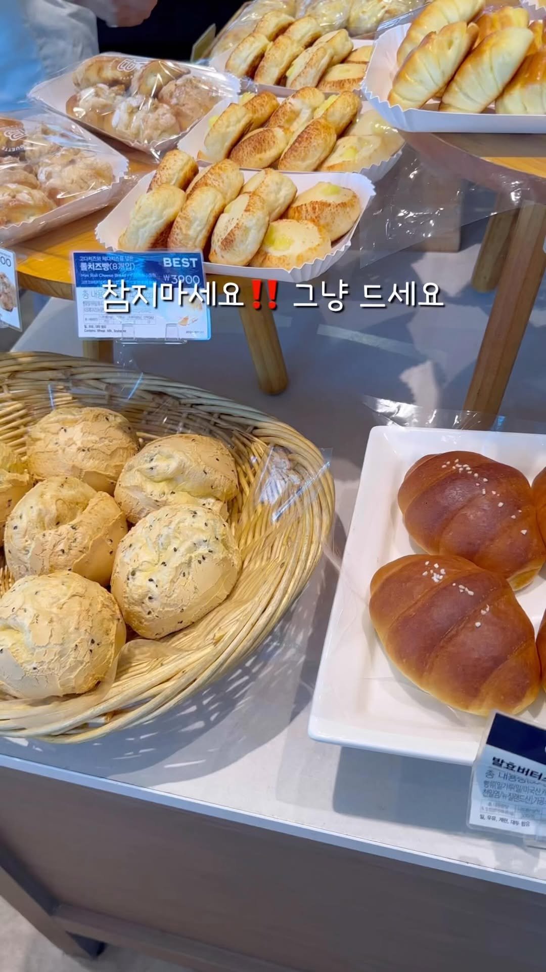 2one_mom 게시물 이미지: 우리 평생 탄수화물 안먹을 자신 있으세요?
음.... 저도 없어요 🥹🥹
애초의...