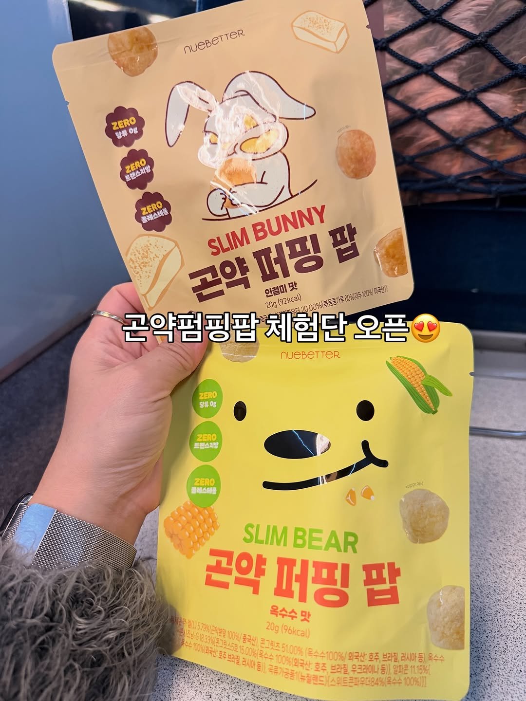 Photo by 한달어터ㅣ- 20kgㅣ다이어트레시피 on November 14, 2025. May be an image of food and text.