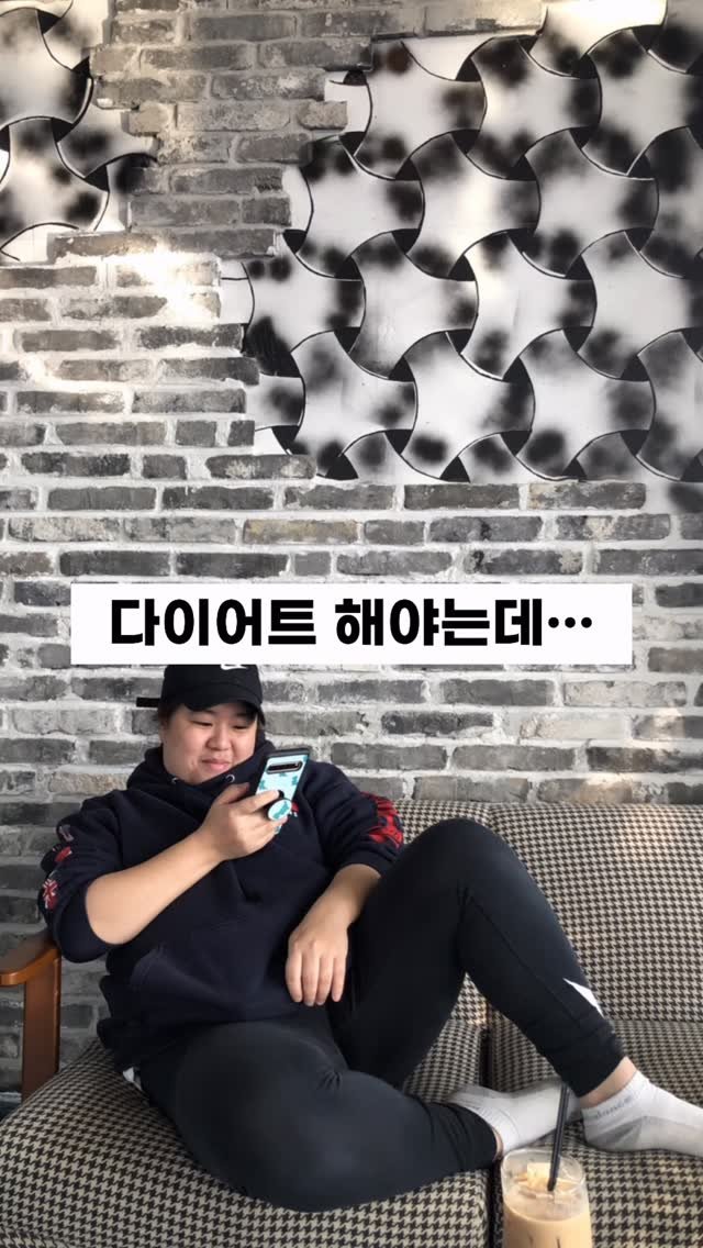 2one_reset 게시물 이미지: “이번엔 의지로 빼지 마세요🙂
의지 없으면… 뜯기라도 하세요🍏”
애플팝은
풋사과를...