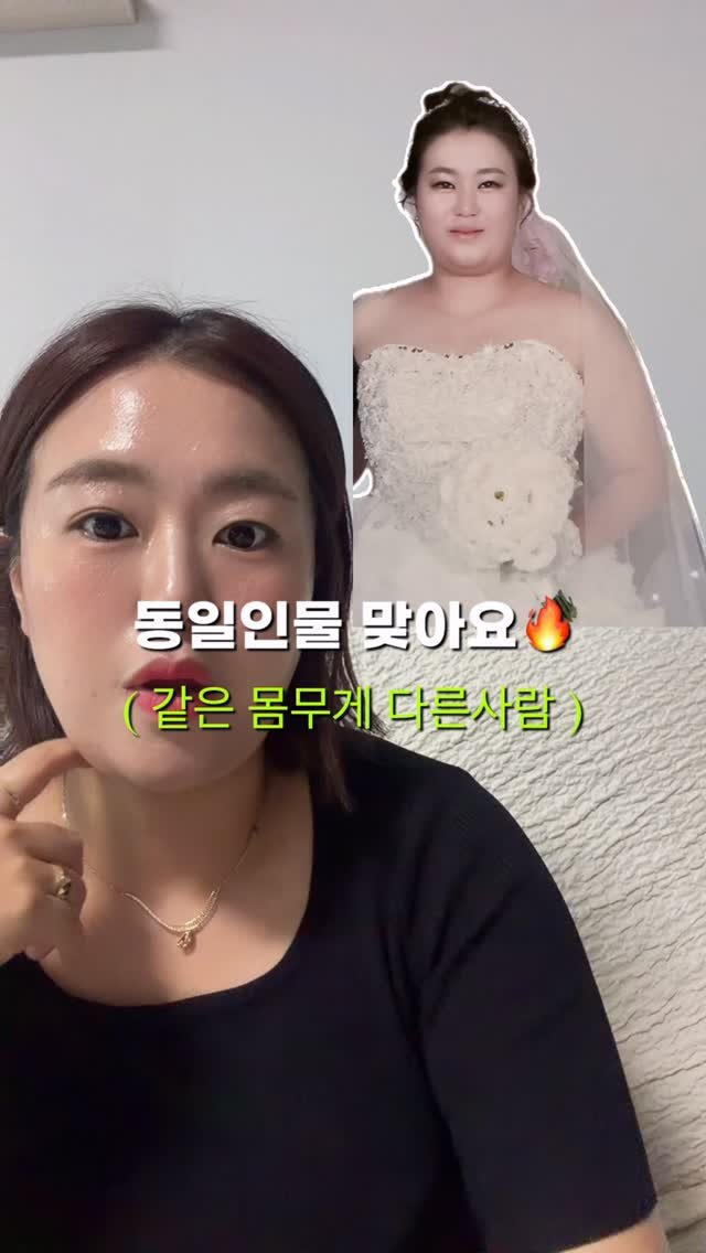 2one_reset 게시물 이미지: 사실 이 얘기까지는 안 하려고 했는데...
제 피드를 보며 다이어트 자극을...