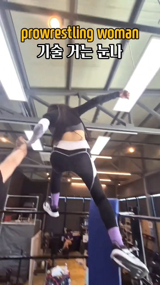 2sinbi 게시물 이미지: Shell we Dance?

#운동 #prowrestling #오운완 #운동녀 #헬린이